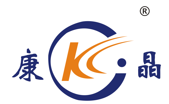 嘉成路面機械logo